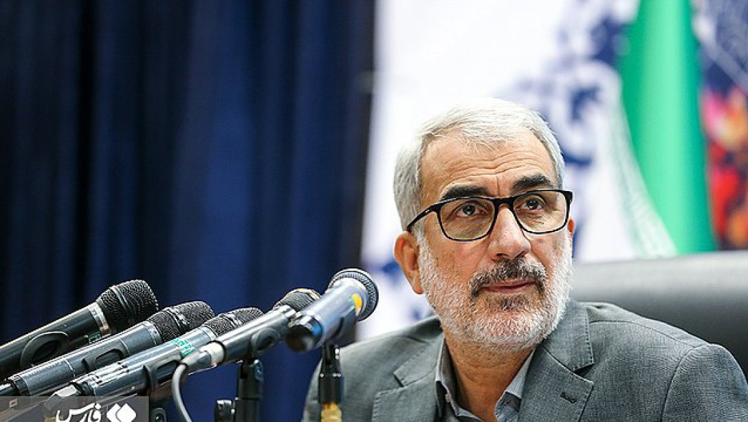 İran Eğitim-Öğretim Bakanı Dr. Yusuf Nuri'den Başsağlığı Mesajı