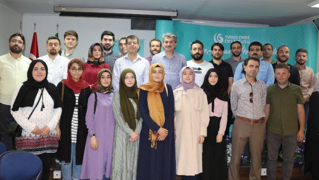 İran'da Lisans ve Lisansüstü ( Yüksek Lisans ve Doktora) Düzeyinde Eğitim Gören Türk Vatandaşı Öğrencilerle Buluşma